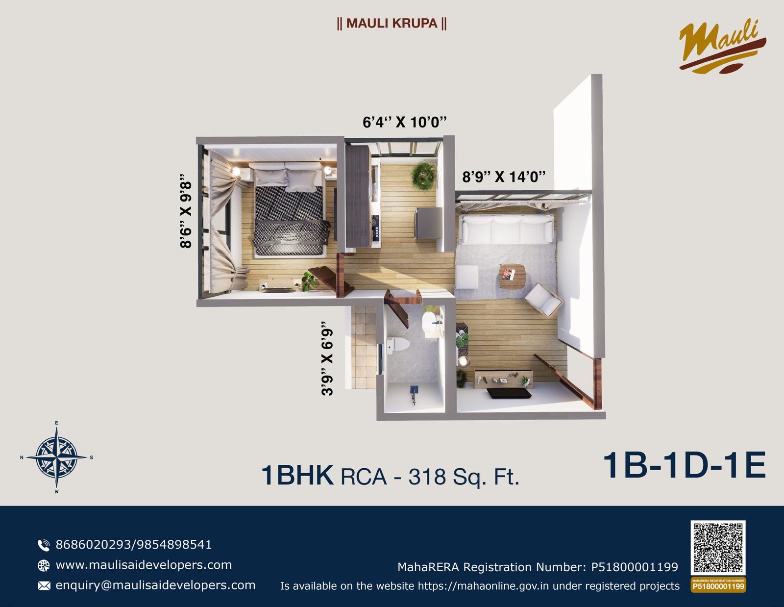 1 BHK Floor Plan