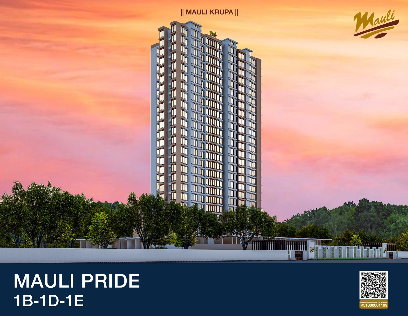 1 BHK Floor Plan B — placeholder, replace with actual Pride 1E 1BHK plan