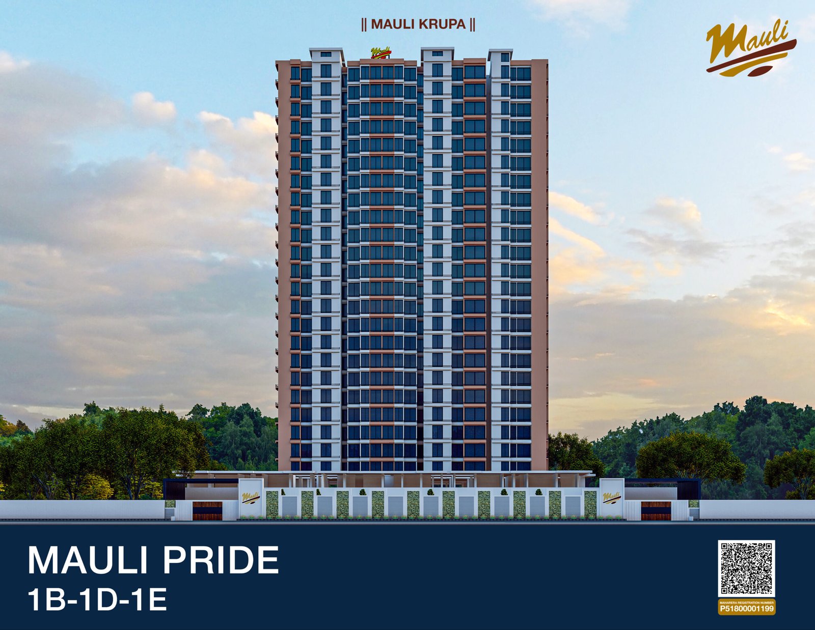 2 BHK Floor Plan — placeholder, replace with actual Pride 1E 2BHK plan