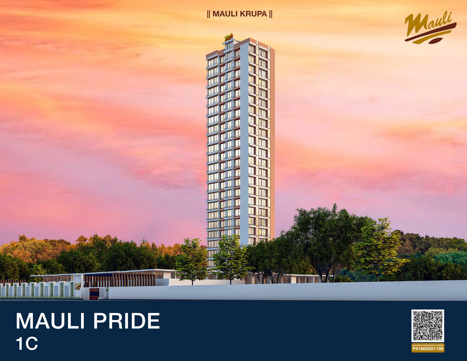 Mauli Pride 2B interior