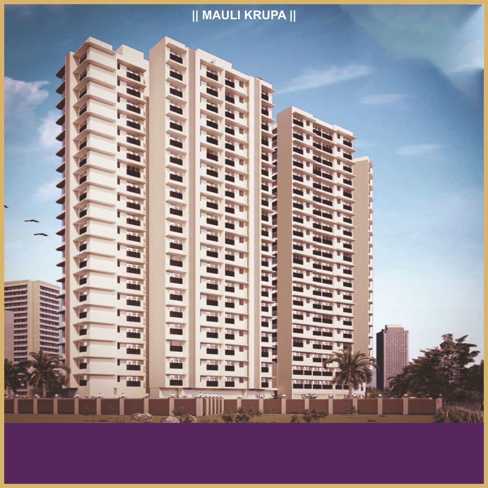 2 BHK Floor Plan